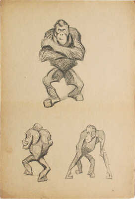 Ватагин Василий Алексеевич. Лот из четырех листов из альбома «Рисунки в автолитографиях»